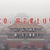 word表格上面有一行空白
