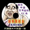 浏览器浏览图片很慢怎么解决方法